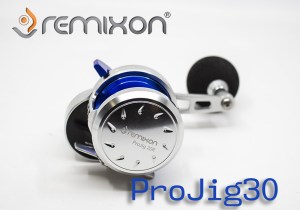 Remixon-Pro-Jig-30-Slow-Jig-30-1