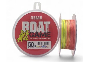 aemd-boat-game-x8-multicolor