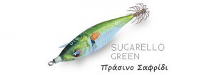 dtd-ballistic-real-fish-sugarello-green