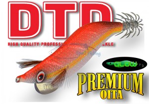 dtd-premium-oita-open