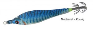 dtd-soft-real-fish-mackerel8