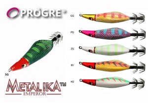 lure-progre-matsuri-metalika-emperor-color-chart