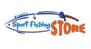 myeshop-kataskeyastes-sport-fishing-store.jpg