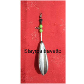 Μολ.Ελλ.Stayros Travetto