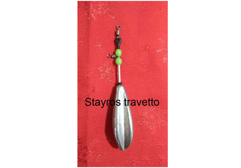 Stayros-travetto-site Μολ.Ελλ.Stayros Travetto - Image 1