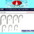 V.M.C. 8294S 1 VMC-8294S-01