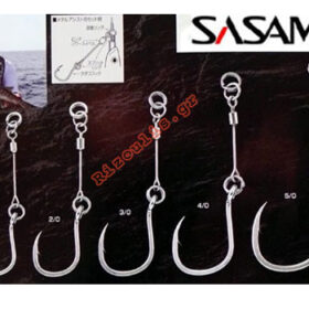 Sasame_Metal_Ass_496b5bdd66118.jpg
