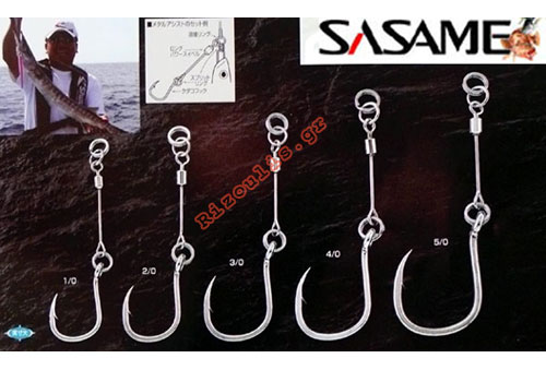 Sasame_Metal_Ass_496b5bdd66118.jpg