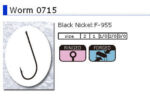 Sasame_Worm_F_95_4b153e6ce9dde.jpg