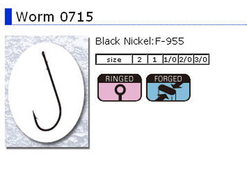 Sasame_Worm_F_95_4b153e6ce9dde.jpg