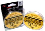 Yoz_Ami_special__495f3b13e9c84.jpg
