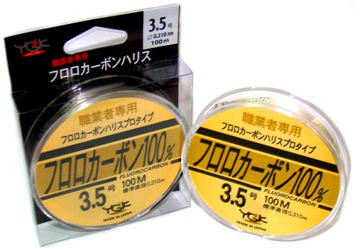 Yoz_Ami_special__495f3b13e9c84.jpg