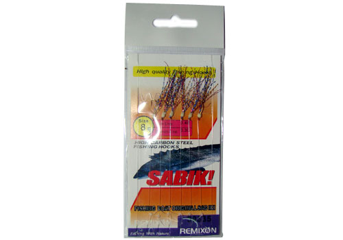 Remixon_Sabiki_3_49d5d8c702dcb.jpg