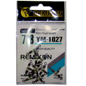Remixon__________49d783d7a4564.jpg