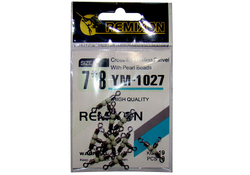 Remixon__________49d783d7a4564.jpg