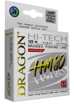 HM80-braid1.jpg