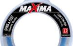 Maxima-spinn_cast1.jpg
