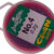 T2 Cushion No1 0.30gr 99.17.1030