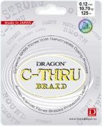 C-thru_Braid_1.jpg