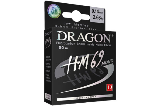 Dragon_____69_50_4be97f06a6945.jpg
