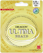 Ultima_Braid_1.jpg