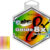 Rainbow 8x 250m 0.25mm 42-10-925