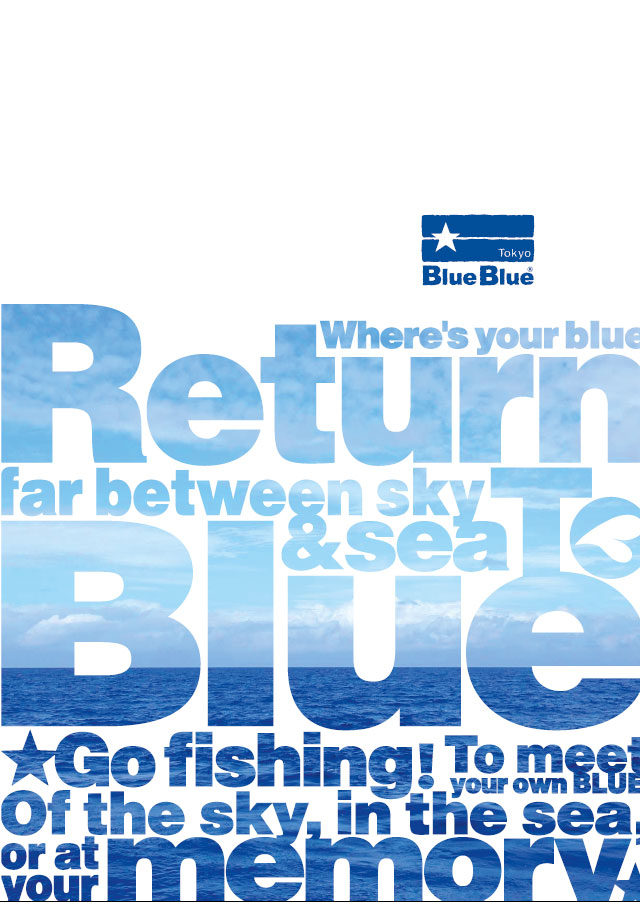 blue blue