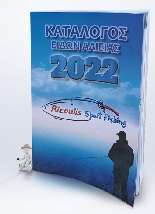katalogos 2018