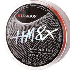 Dragon_HM_8___Br_4ee9bbb15ddc5.jpg