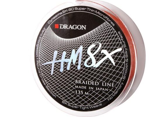 Dragon_HM_8___Br_4ee9bbb15ddc5.jpg