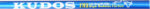 kudos-surf-IM8_3.jpg