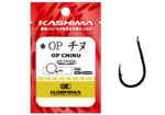 Kashima_CHINU_00_5035fe0ecf8da.jpg