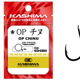 Kashima_CHINU_00_5035fe0ecf8da.jpg
