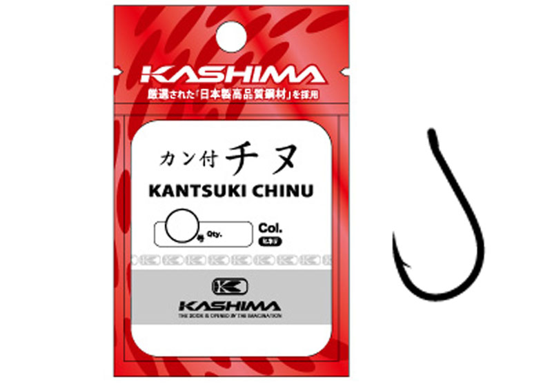 Kashima_CHINU_00_50360484d1276.jpg Kashima_CHINU_00_50360484d1276.jpg