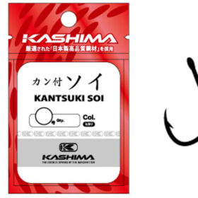 Kashima_KANTSUKI_50364e49a61b8.jpg