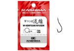 Kashima_W_Kentuk_5033c35163a83.jpg