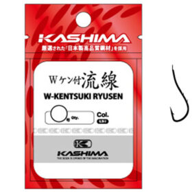 Kashima_W_Kentuk_5033c35163a83.jpg