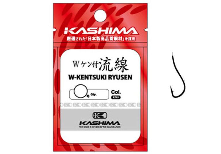 Kashima_W_Kentuk_5033c35163a83.jpg