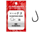 Kashima_W_Kentuk_50365159c0838.jpg