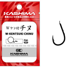 Kashima_W_Kentuk_50365159c0838.jpg