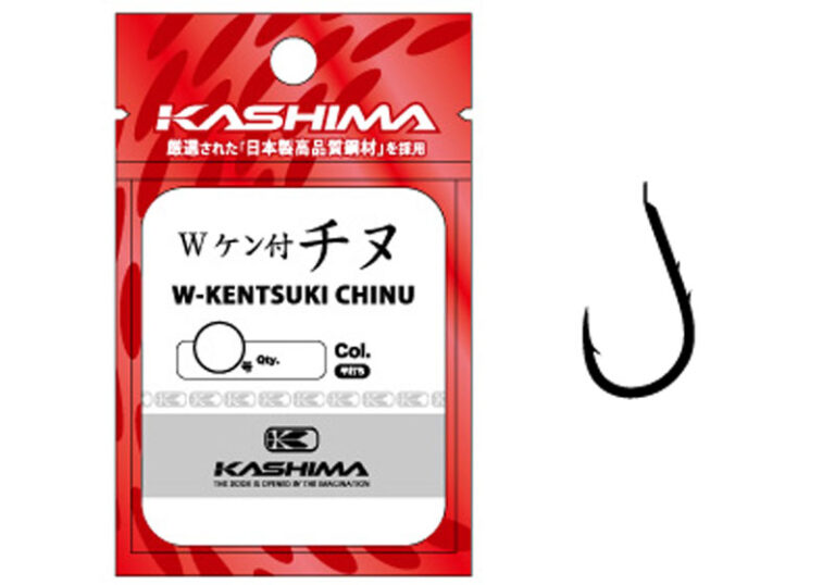 Kashima_W_Kentuk_50365159c0838.jpg