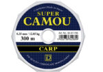 Dragon_Super_Cam_51f0fa4d7323e.jpg