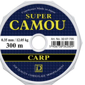 Dragon_Super_Cam_51f0fa4d7323e.jpg