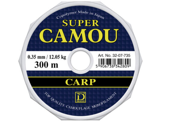 Dragon_Super_Cam_51f0fa4d7323e.jpg