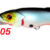 Challenger 14cm-A05 EG-076EL-A05