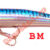 Pin's minnow 50-BM F196-BM