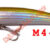 Pin's minnow 50-Μ44 F196-M44