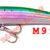 Pin's minnow 50-M99 F196-M99