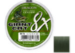 Dragon Giant Cat 8X Steel Leader 25mt