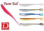 Dragon V-Lures TWIN TAIL